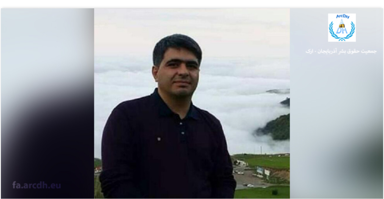 زندانی سیاسی تورک 