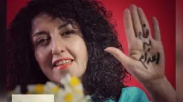 نرگس محمدی برنده جایزه صلح نوبل