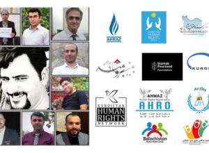 بیانیه مشترک چهارده نهاد حقوق بشری در مورد بازداشت فعالین سیاسی و حقوق بشری ترک ایران