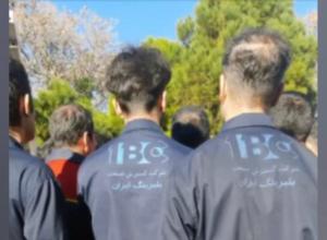 بلبرینگ سازی ایران تبریز، اعتصاب کارگری