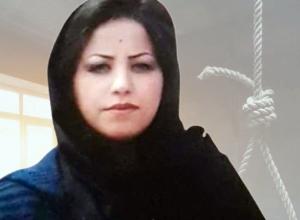 سمیرا سبزیان‌