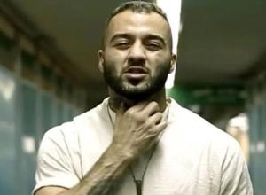 توماج صالحی