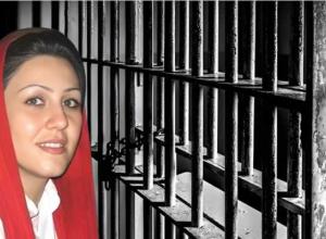 مریم اکبری