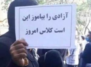 فعالان صنفی معلمان