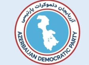 توماج
