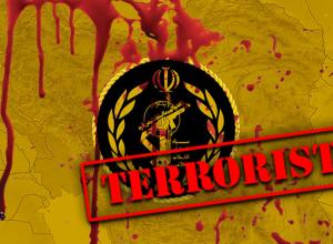 IRGC-terrorist