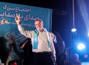نتیجه انتخابات 