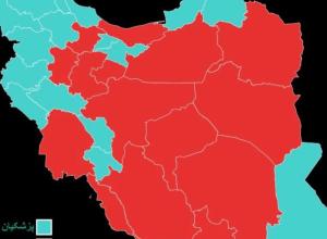 اخبار انتخابات : دیدگاه ها 