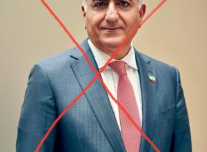 دموكراسى