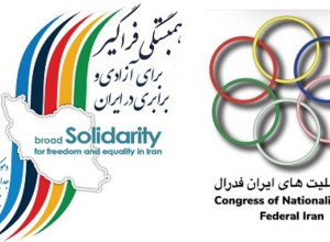پایان دیکتاتوری