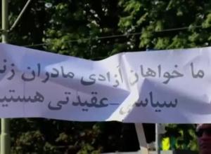 حقوق بشر
