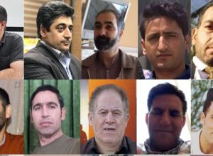 دیده‌بان حقوق بشر