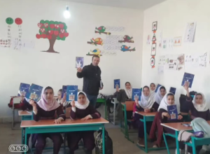 آنا دیلی گونو