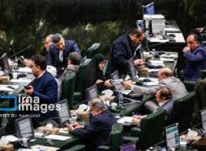 آنا دیلی 