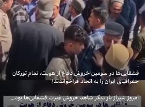 میراث فرهنگی