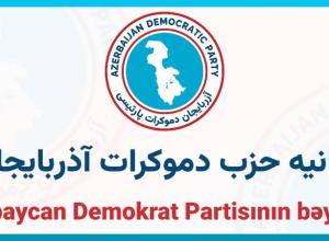 بیانیه حزب دموکرات آذربایجان به مناسبت روز جهانی زن