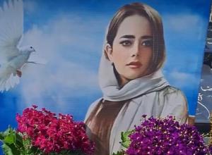 یاد جانباختگان در ایام نوروز