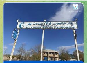 حقوق کارگران 