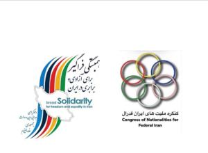 روز کارگر 