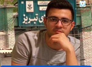 فعالین تورک