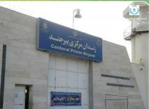 فعالین تورک 