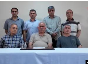 تروریست 