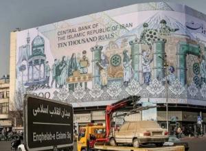 اقتصاد