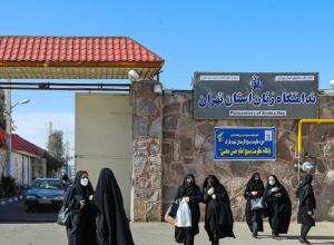 زندان قرچک