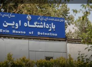 فعالان تورک