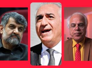 سلطنت طلبان فاشیست