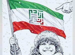 قادین یاشام آزادلیق 