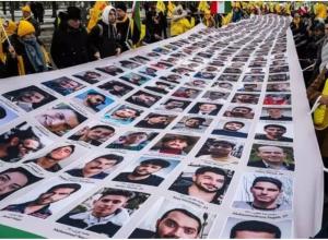 نه به اعدام