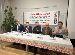 زبان‌مادری 