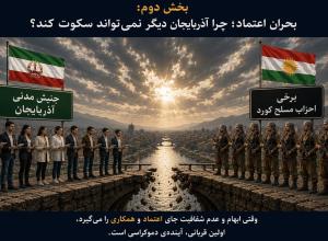 حسن افراز