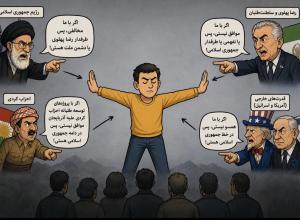 حسن افراز 