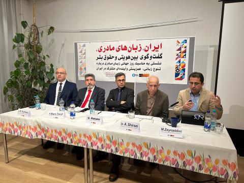 زبان‌مادری 