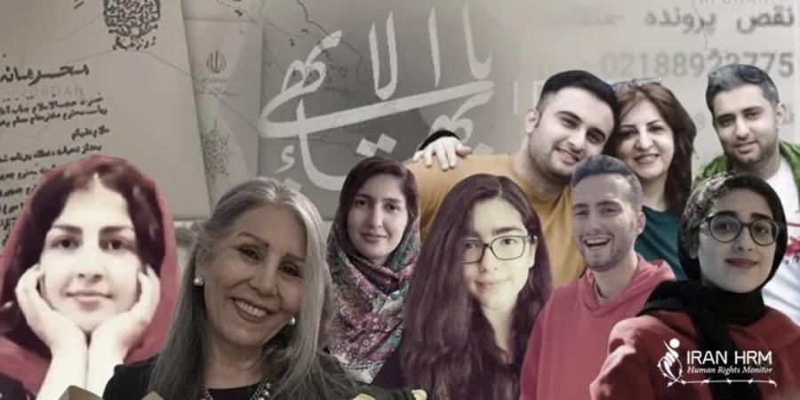 بهایی، اوین، سینا ایقانیان، افشین طبیانیان، اشکان طبیانیان، اردلان طبیانیان، افسانه طبیانیان، فریبرز خانجانی