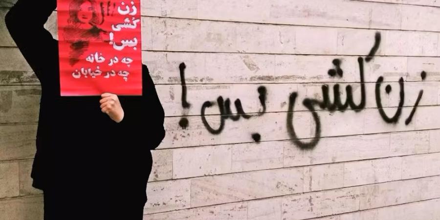 زنکشی