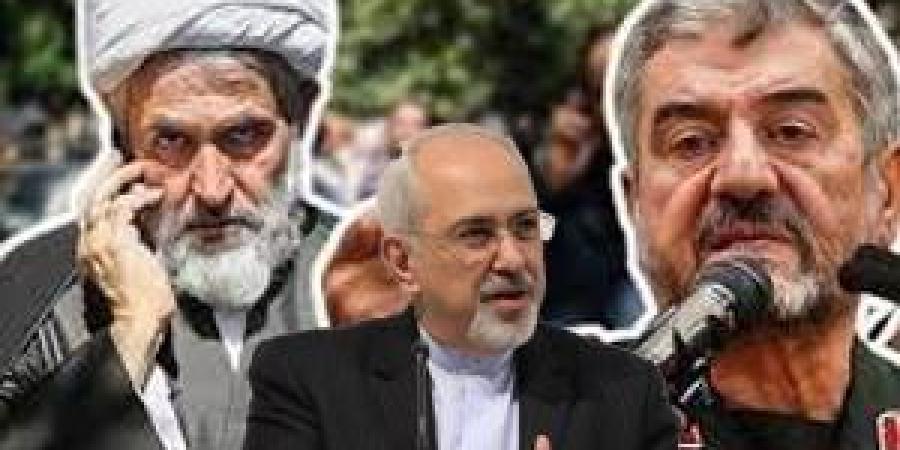 ظریف