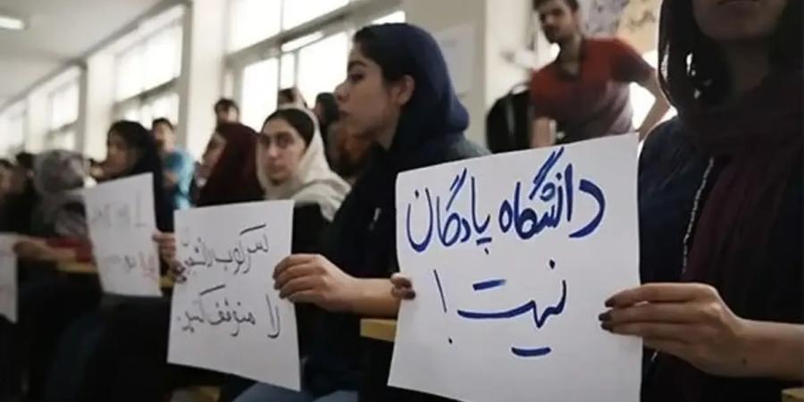 دانشگاه پادگان نیست