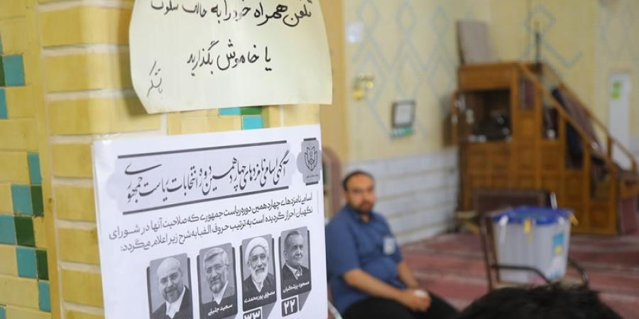 انتصابات
