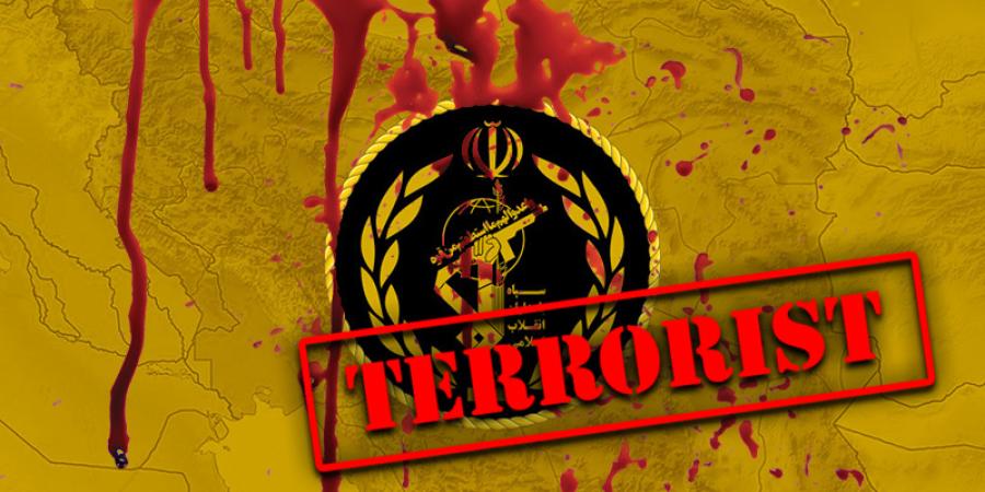 IRGC-terrorist