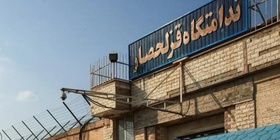 نه به اعدام
