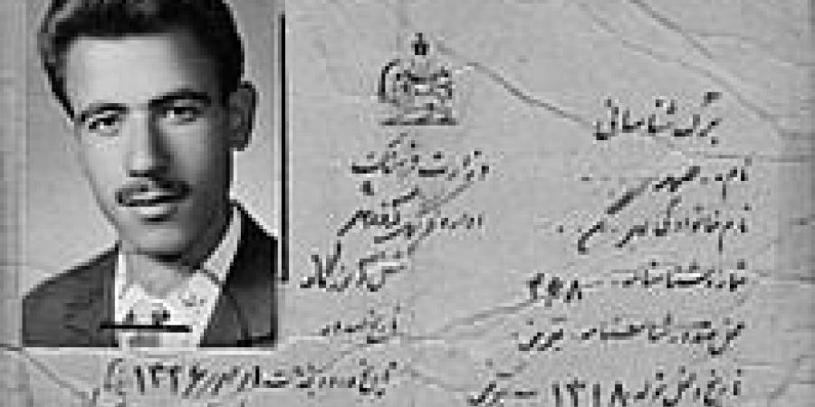 صمد بهرنگی