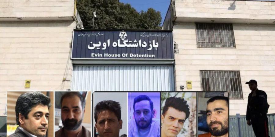 دستگاه قضایی ایران