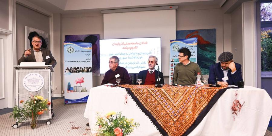 سمینار «فعالین جامعه مدنی آذربایجان» (257)