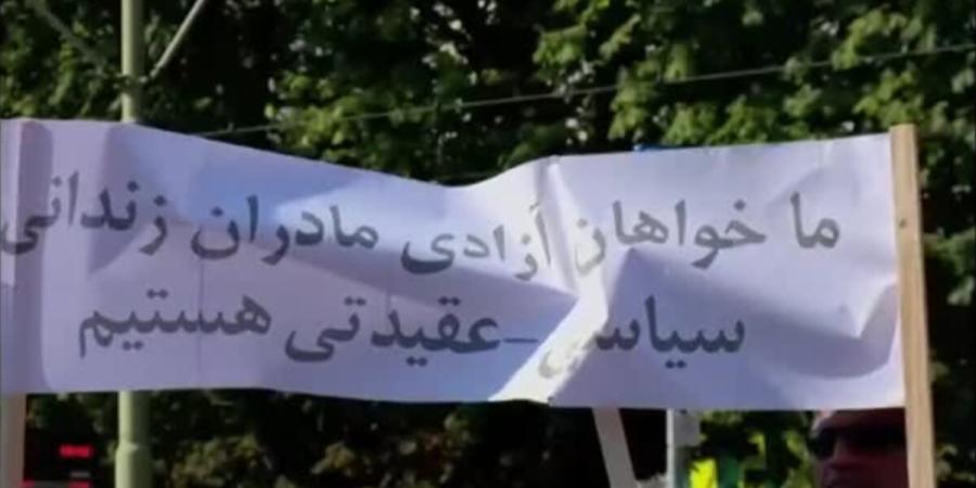 حقوق بشر