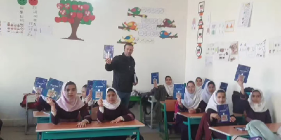 آنا دیلی گونو