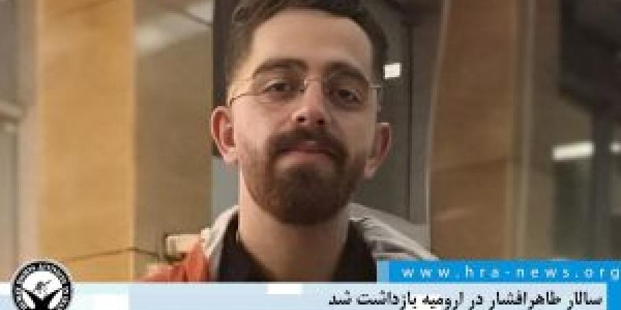 فعال ترک