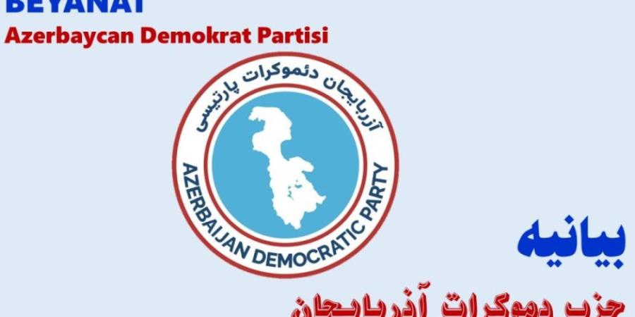 ۲۱ فوریه، روز جهانی زبان مادری